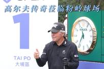 轻松取胜