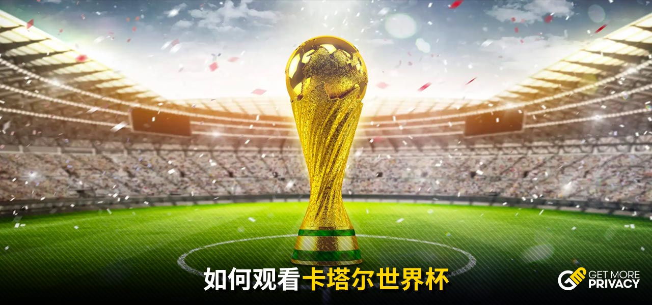 承现有后卫
